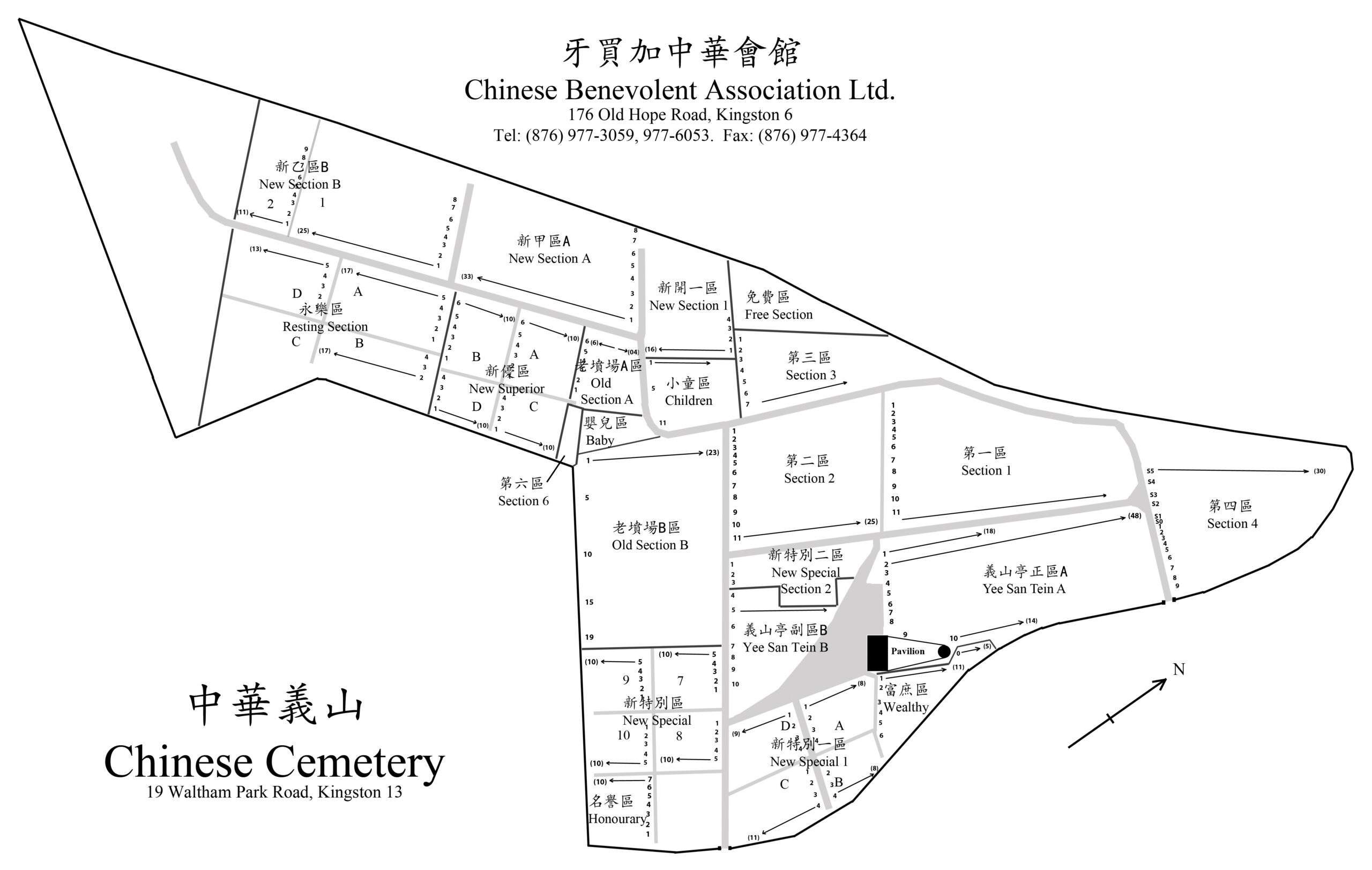 Cemetery Map